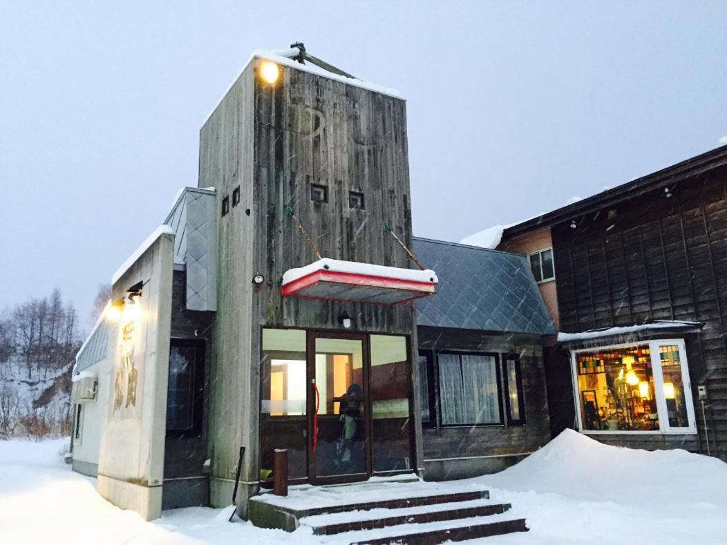 Niseko Hirafu Tsukushi Pansiyon Dış mekan fotoğraf